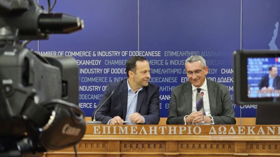 ΠΕΡ Ν ΑΙΓΑΙΟΥ